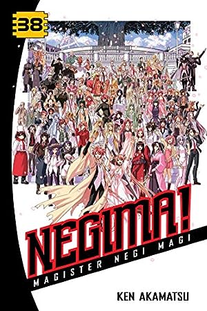 Negima Vol 38 Hardcover (Online Order Only)