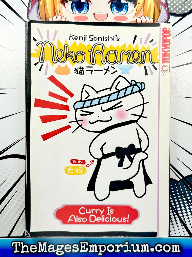 Neko Ramen Curry Is Also Delicious! (Online Order Only)