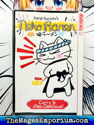 Neko Ramen Curry Is Also Delicious! (Online Order Only)