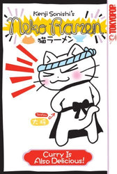Neko Ramen Curry Is Also Delicious! (Online Order Only)