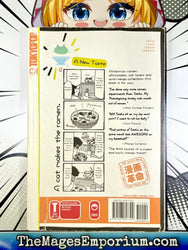 Neko Ramen Hey! Order Up! (Online Order Only)