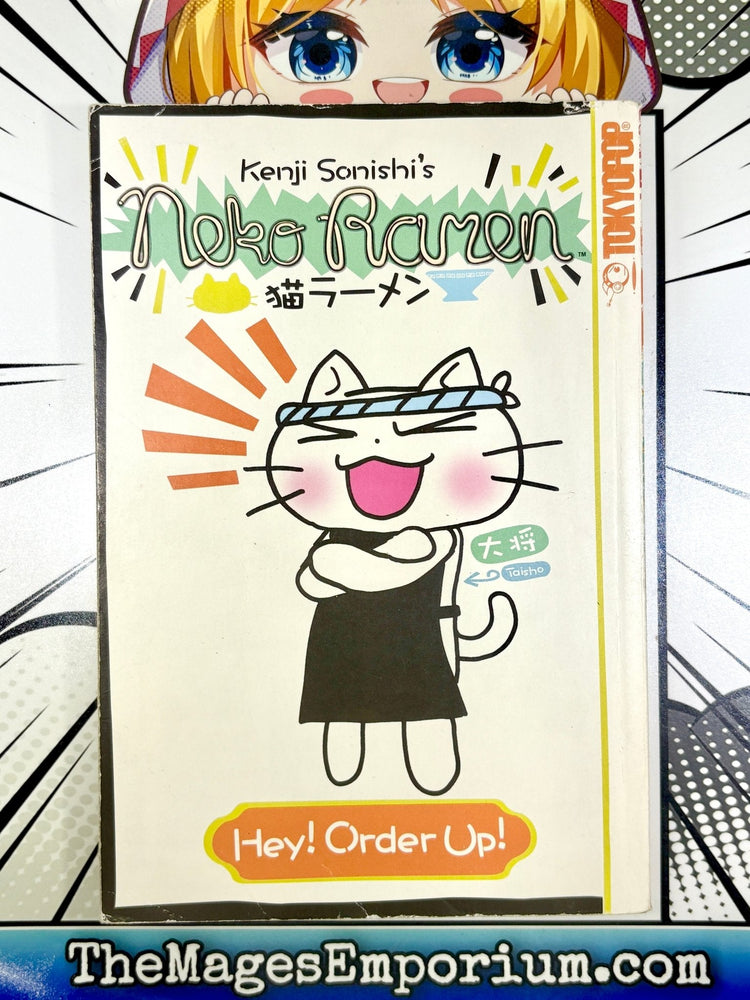 Neko Ramen Hey! Order Up! (Online Order Only)