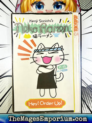 Neko Ramen Hey! Order Up! (Online Order Only)