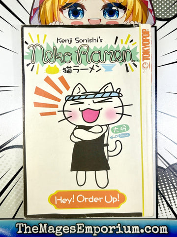 Neko Ramen Hey! Order Up! (Online Order Only)