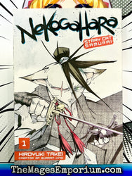 Nekogahara Stray Cat Samurai Vol 1 (Online Order Only)