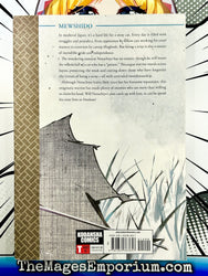 Nekogahara Stray Cat Samurai Vol 1 (Online Order Only)