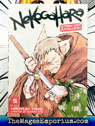 Nekogahara Stray Cat Samurai Vol 5 (Online Order Only)