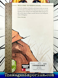 Nekogahara Stray Cat Samurai Vol 5 (Online Order Only)
