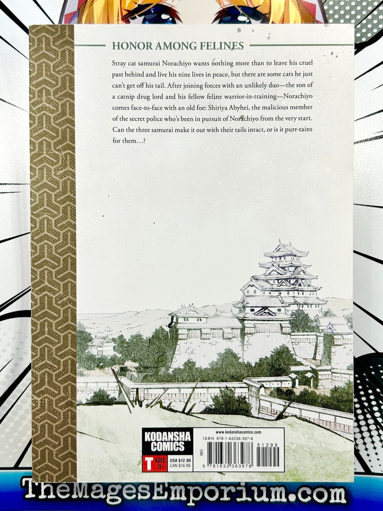 Nekogahara Vol 3 (Online Order Only)
