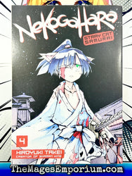 Nekogahara Vol 4 (Online Order Only)