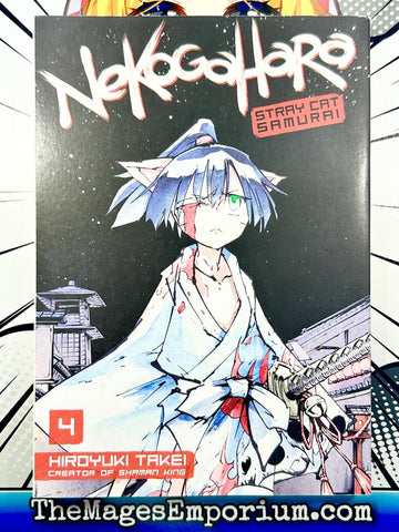 Nekogahara Vol 4 (Online Order Only)