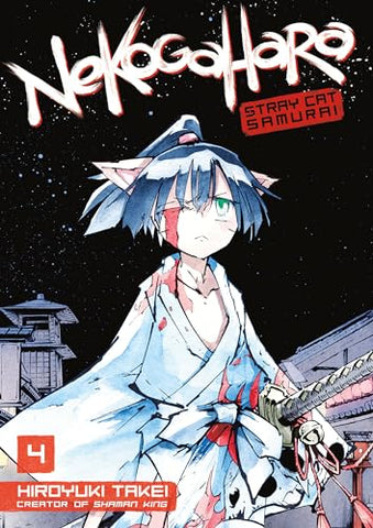 Nekogahara Vol 4 (Online Order Only)