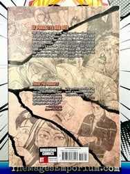 Neo Parasyte M (Online Order Only)