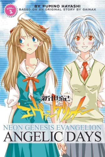 Neon Genesis Evangelion Angelic Days Vol 1 (Online Order Only)