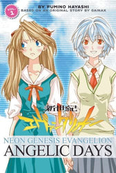 Neon Genesis Evangelion Angelic Days Vol 1 (Online Order Only)
