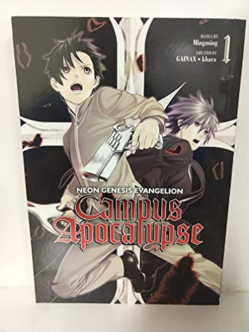 Neon Genesis Evangelion Campus Apocalypse Vol 1 (Online Order Only)