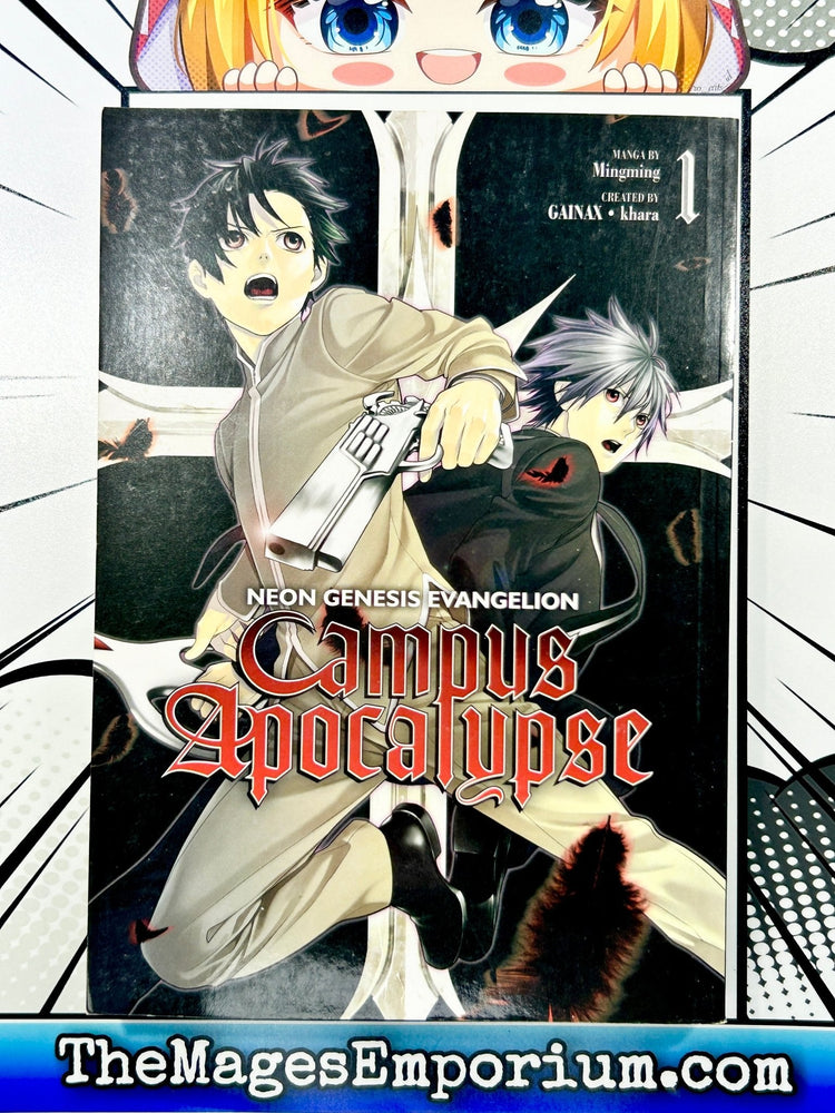 Neon Genesis Evangelion Campus Apocalypse Vol 1 (Online Order Only)
