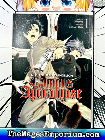 Neon Genesis Evangelion Campus Apocalypse Vol 1 (Online Order Only)