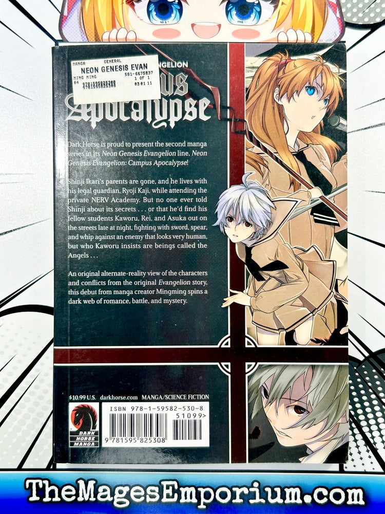 Neon Genesis Evangelion Campus Apocalypse Vol 1 (Online Order Only)