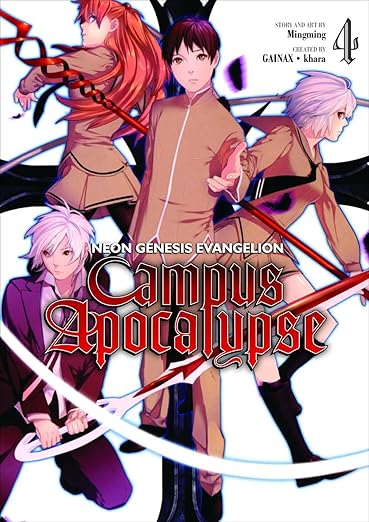 Neon Genesis Evangelion Campus Apocalypse Vol 4 (Online Order Only)