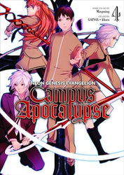 Neon Genesis Evangelion Campus Apocalypse Vol 4 (Online Order Only)