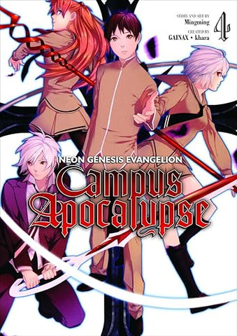 Neon Genesis Evangelion Campus Apocalypse Vol 4 (Online Order Only)