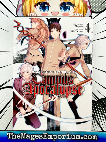 Neon Genesis Evangelion Campus Apocalypse Vol 4 (Online Order Only)