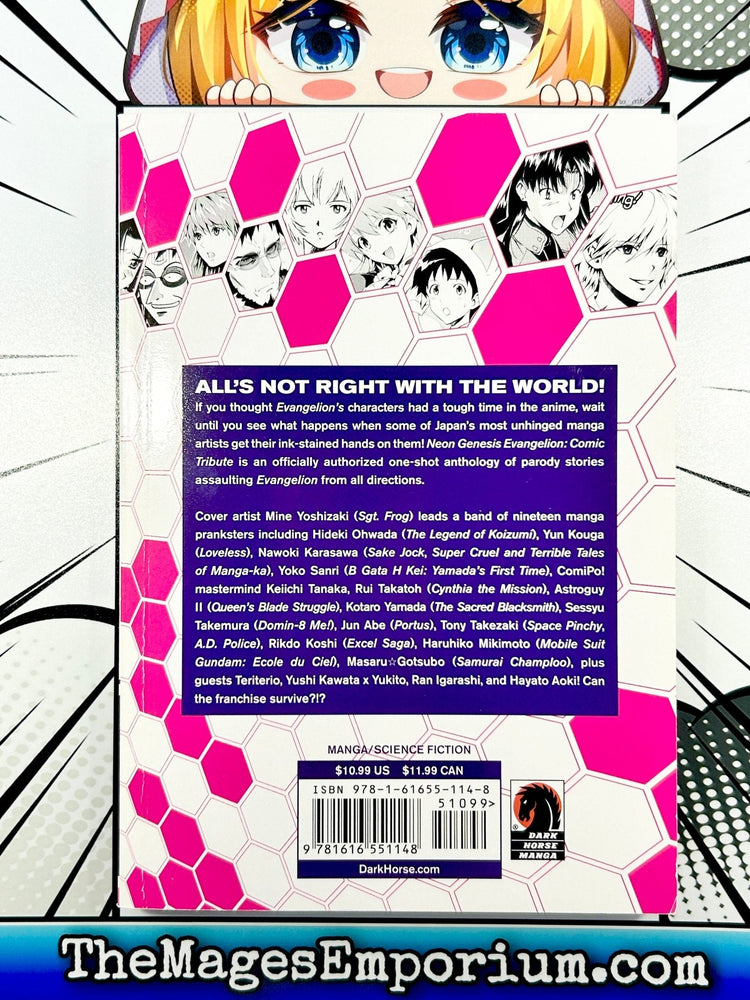 Neon Genesis Evangelion Comic Tribute (Online Order Only)