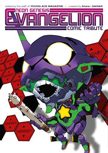 Neon Genesis Evangelion Comic Tribute (Online Order Only)