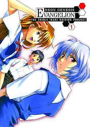 Neon Genesis Evangelion The Shinji Ikari Raising Project Vol 1 (Online Order Only)