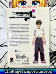 Neon Genesis Evangelion The Shinji Ikari Raising Project Vol 13 (Online Order Only)