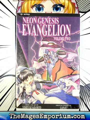 Neon Genesis Evangelion Vol 2 Ex Library (Online Order Only)