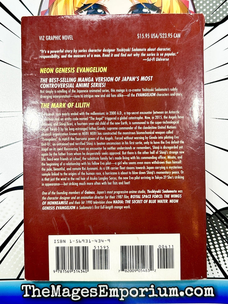 Neon Genesis Evangelion Vol 4 Oversized (Online Order Only)