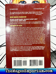 Neon Genesis Evangelion Vol 4 Oversized (Online Order Only)