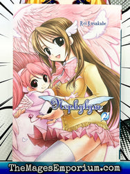 Nephylym Vol 2 (Online Order Only)