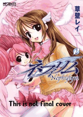 Nephylym Vol 2 (Online Order Only)