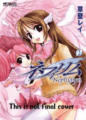 Nephylym Vol 2 (Online Order Only)