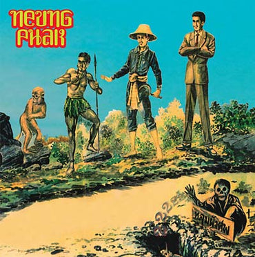 NEUNG PHAK - 2 [CD] (ONLINE ORDER ONLY)