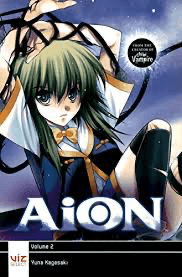 Aion Vol 2 (Online Order Only)