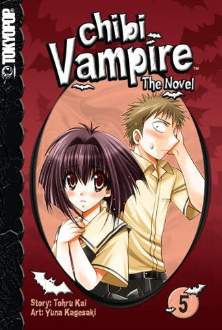 Chibi Vampire The Novel Vol 5 (Online Order Only)