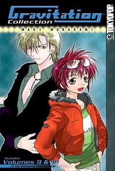 Gravitation Collection Omnibus Vol 9 And 10 (Online Order Only)