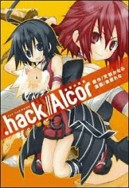 .hack//Alcor (Online Order Only)