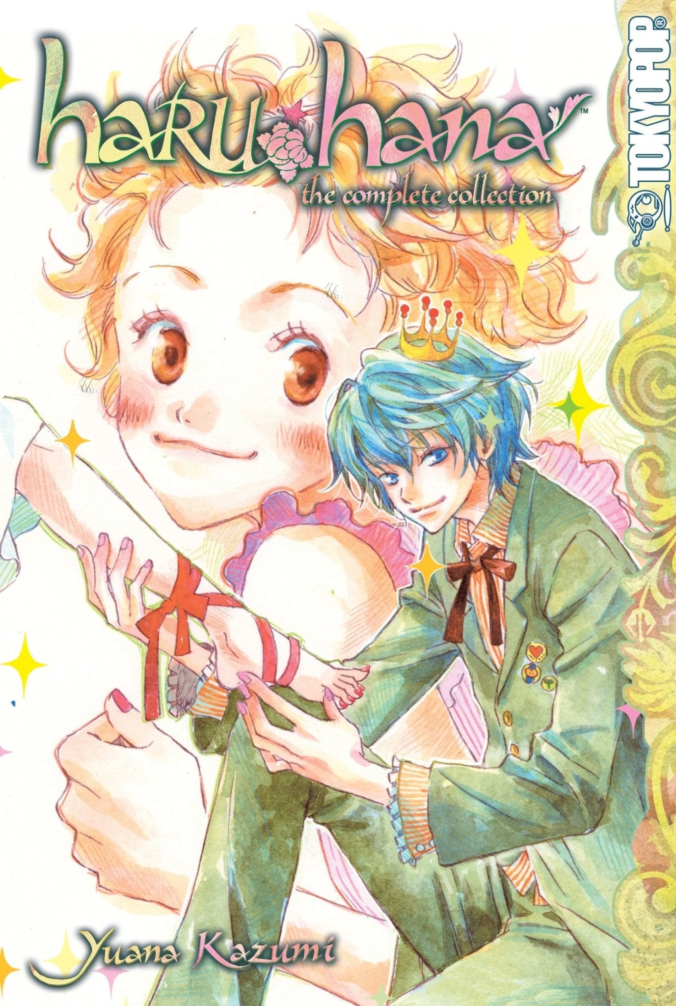 Haru Hana The Complete Collection Omnibus (Online Order Only)