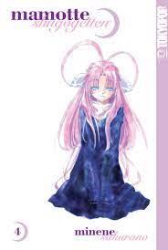 Mamotte Shugogetten Vol 4 (Online Order Only)
