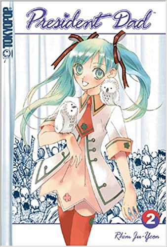 President Dad Vol 2 (Online Order Only)