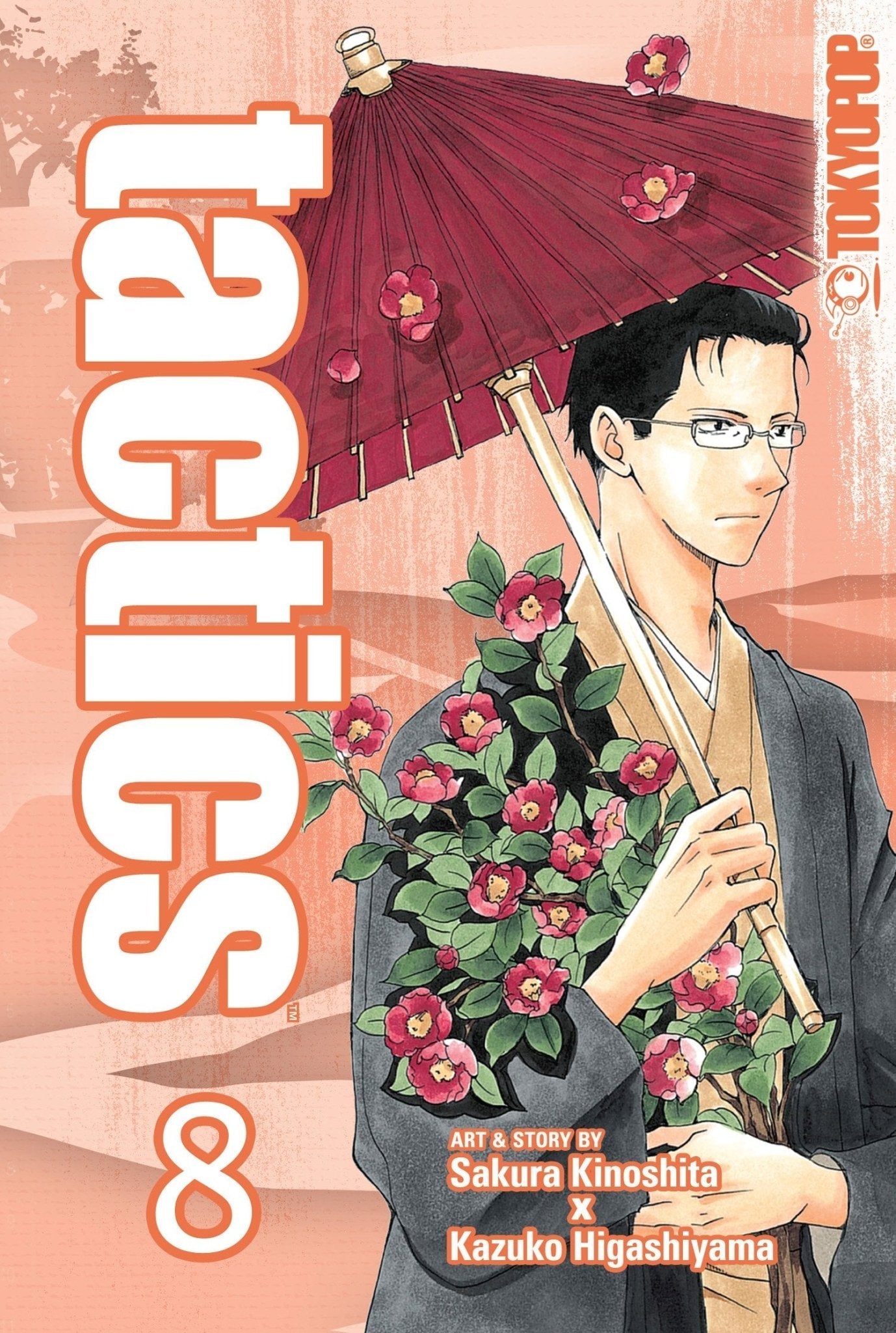 Tactics Vol 8 (Online Order Only)