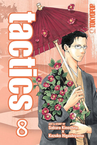 Tactics Vol 8 (Online Order Only)