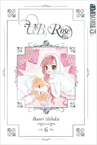 V.B. Rose Vol. 6 (Online Order Only)