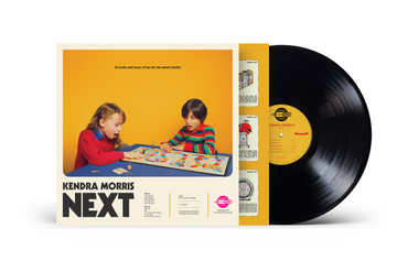 Next (Blue and Yellow Galaxy Swirl) [Vinyl] (ONLINE ORDER ONLY)