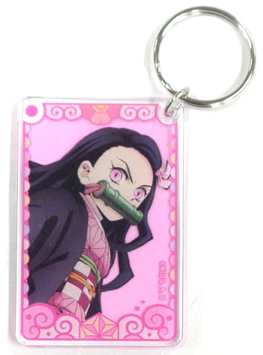 Nezuko Key Holder "Muso Kura Sushi x Demon Slayer: Kimetsu no Yaiba 2021" Gift Campaign Special 3 rd edition